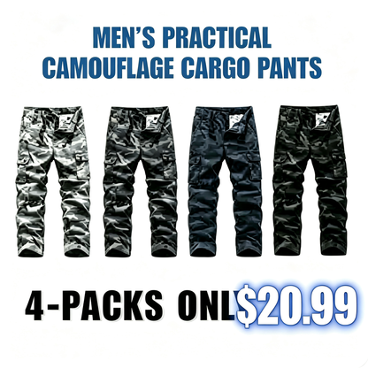 Men’s practical camouflage cargo pants