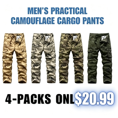 Men’s practical camouflage cargo pants