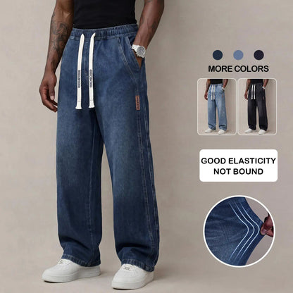 🔥 BEST SELLER | 6PCS $24.99 | Men’s Stretch Cotton Loose-Fit Drawstring Jeans