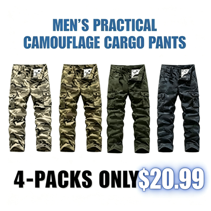 Men’s practical camouflage cargo pants